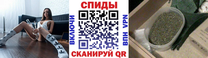 Купить где  Полярный  Бутират бутик 