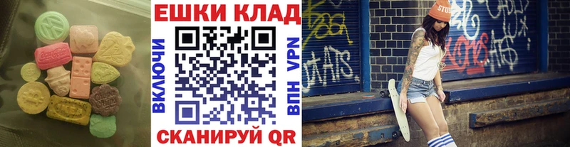 Купить закладки  Полярный  Экстази 300 mg 