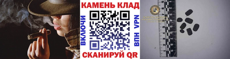 Купить закладки Полярный ГАШ AMNESIA HAZE