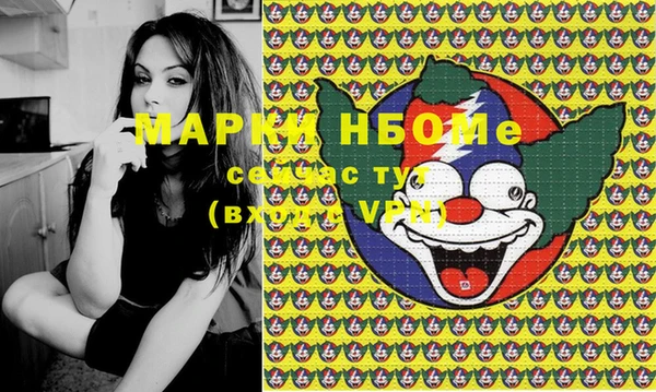 mdma Санкт-Петербург