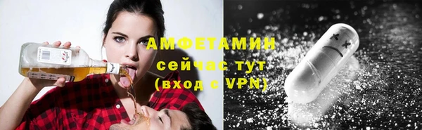 mdma Санкт-Петербург