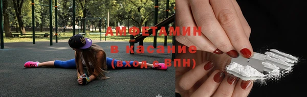 mix Нестеровская