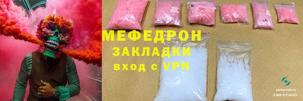 каннабис Фёдоровский