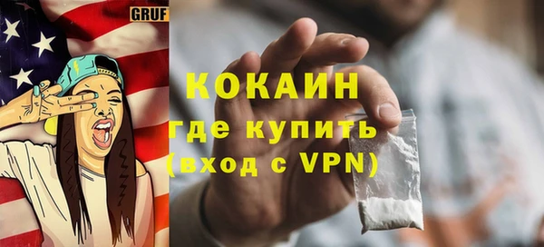 mdma Санкт-Петербург