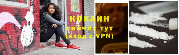 каннабис Калининец