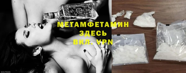 каннабис Фёдоровский