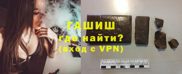 mdpv Ессентукская