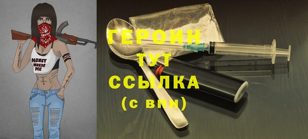 mdma Санкт-Петербург