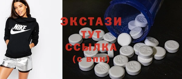 mix Нестеровская