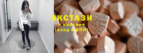 mdma Санкт-Петербург