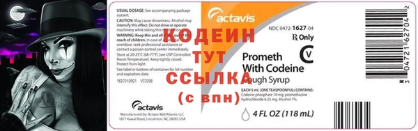 mdma Санкт-Петербург