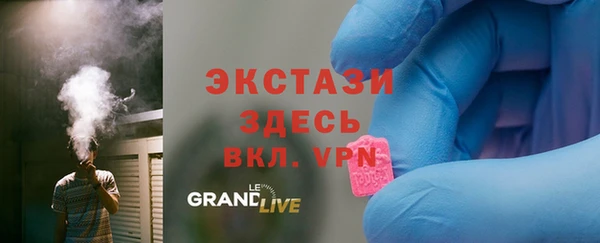mix Нестеровская