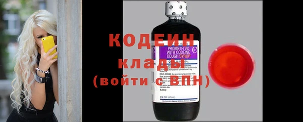 mdma Санкт-Петербург