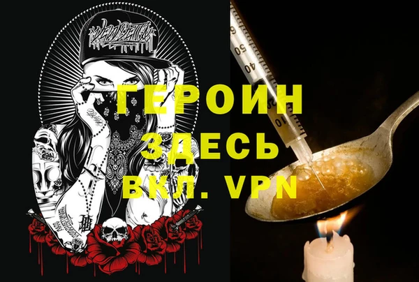 mdma Санкт-Петербург