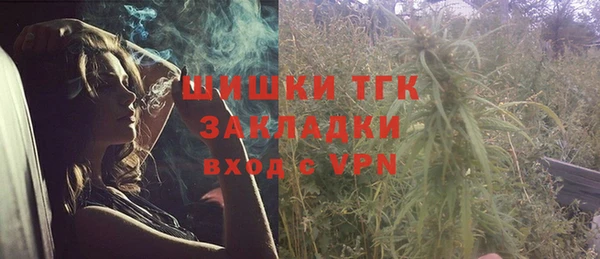 каннабис Калининец