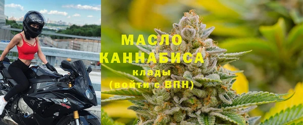 каннабис Фёдоровский