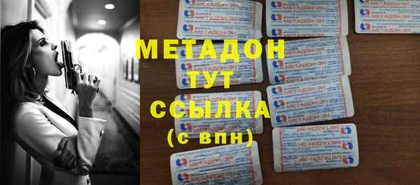 mdma Санкт-Петербург
