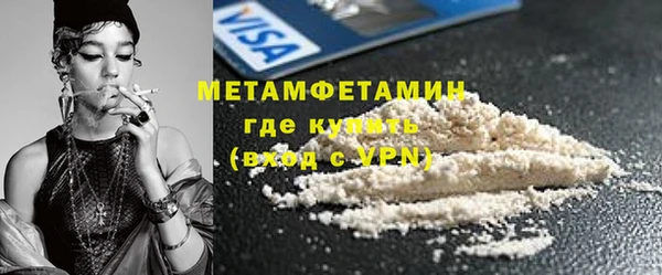 mdma Санкт-Петербург