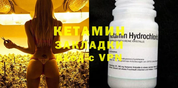 каннабис Фёдоровский
