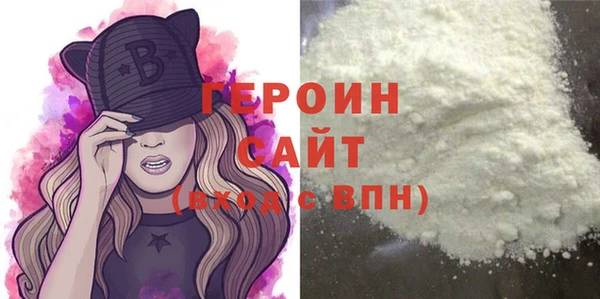mix Нестеровская
