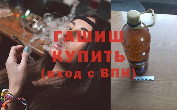 каннабис Фёдоровский
