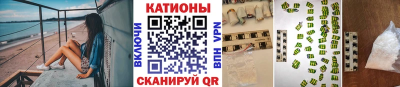 Купить где  Полярный  МЕФ мука 